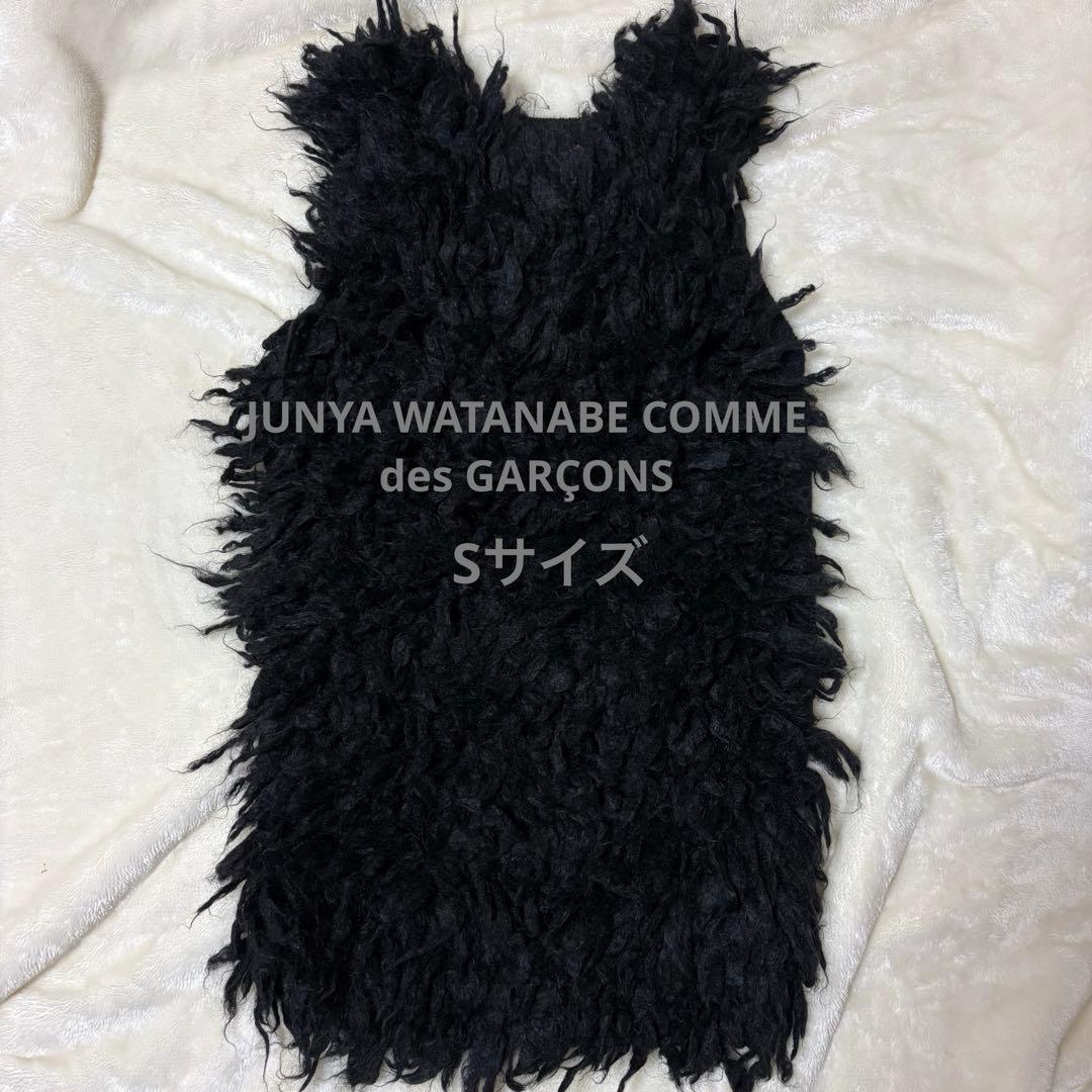 JUNYA WATANABE ブラックニットベスト S