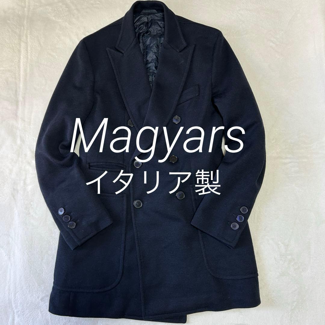 美品マージャーズ ミラノリブニット ウール ジャージーダブルチェスターコート48