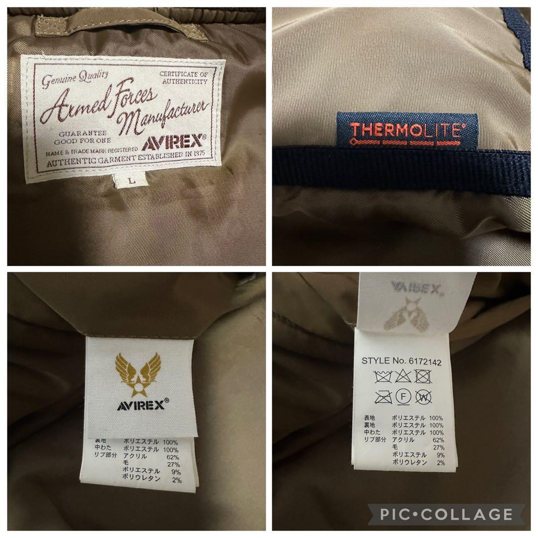 アヴィレックス　MA-1 タイガーシャーク　ワッペン　ミリタリー　刺繍　L