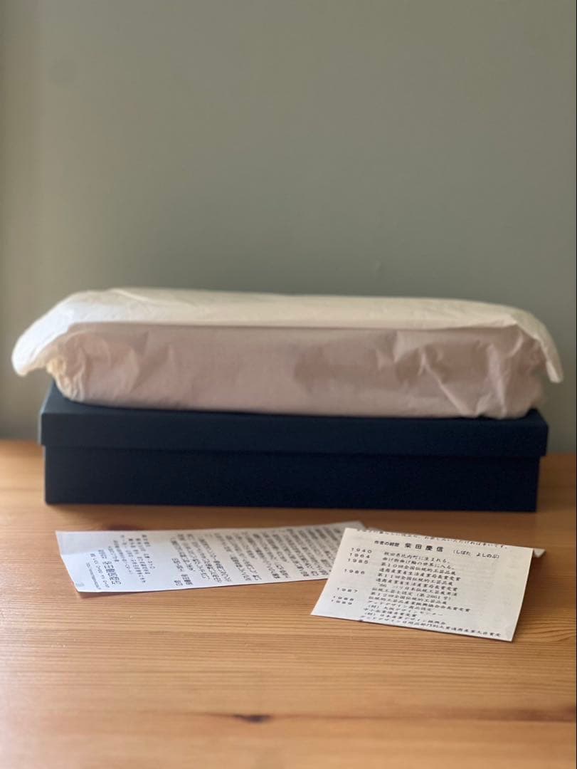 【新品未使用】柴田慶信商店　長手弁当箱　（大）大館　秋田杉 白木　曲げわっぱ　①