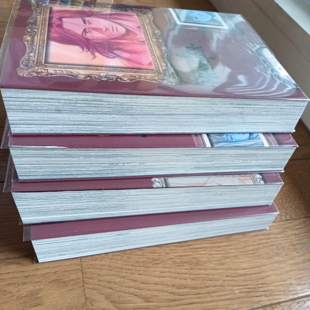 【英語版】MONSTER English 1-4巻 Naoki Urasawa