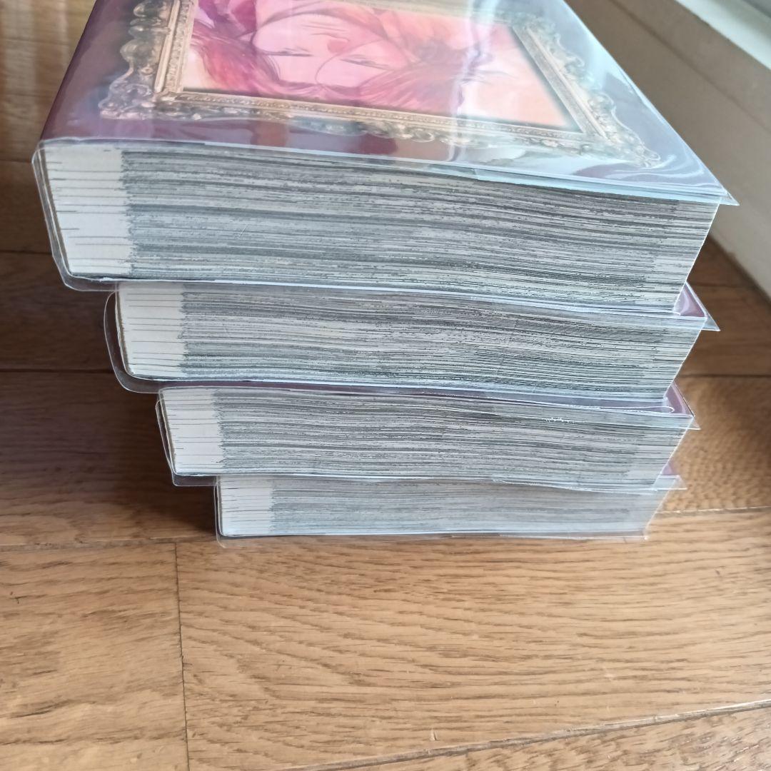 【英語版】MONSTER English 1-4巻 Naoki Urasawa