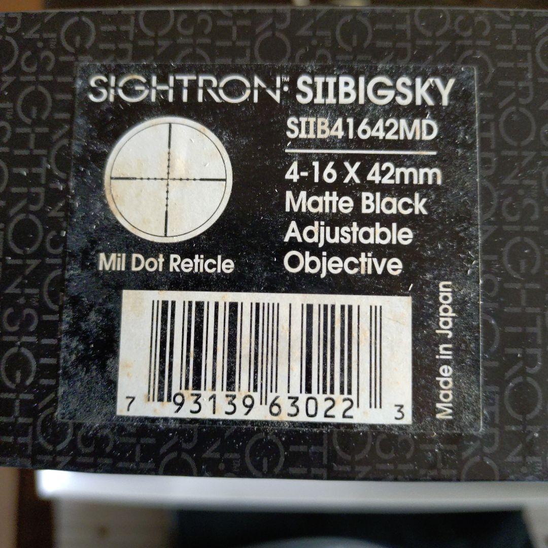 K*a様 サイトロンスコープ 4×16