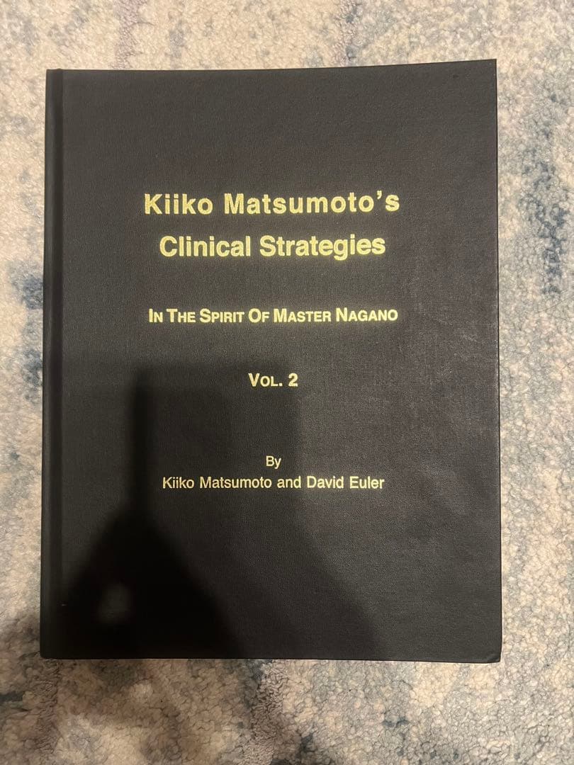 健康・医学 Kiiko Matsumoto's Clinical Strategies