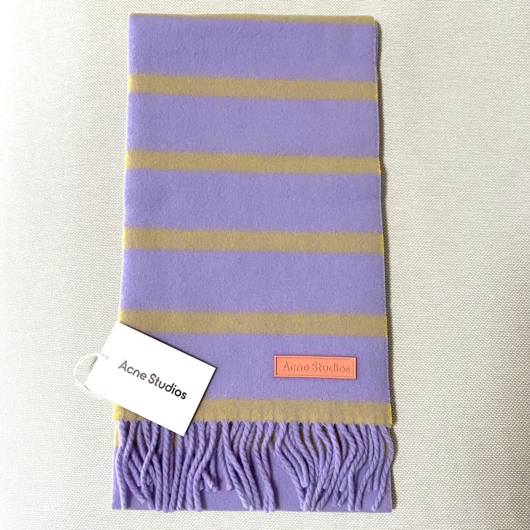 Acne Studios マフラー ウール パープル ボーダー