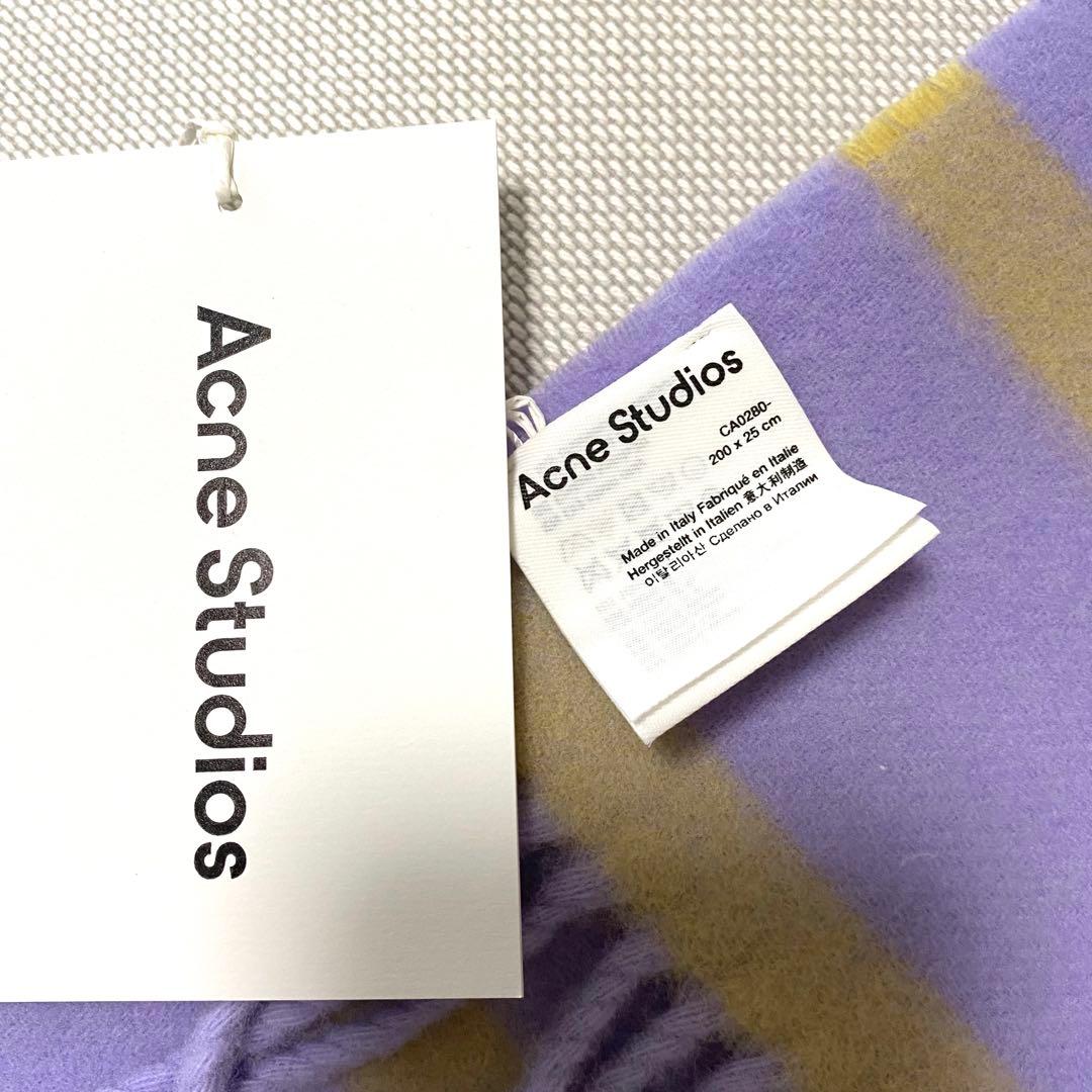 Acne Studios マフラー ウール パープル ボーダー