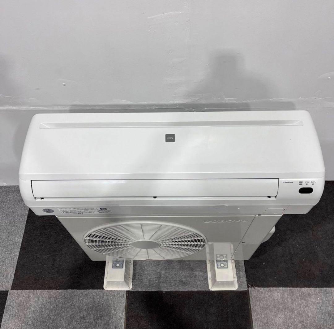 コロナ エアコン 6畳用 RC-2223R 2023年製 Se025引き取りのみ