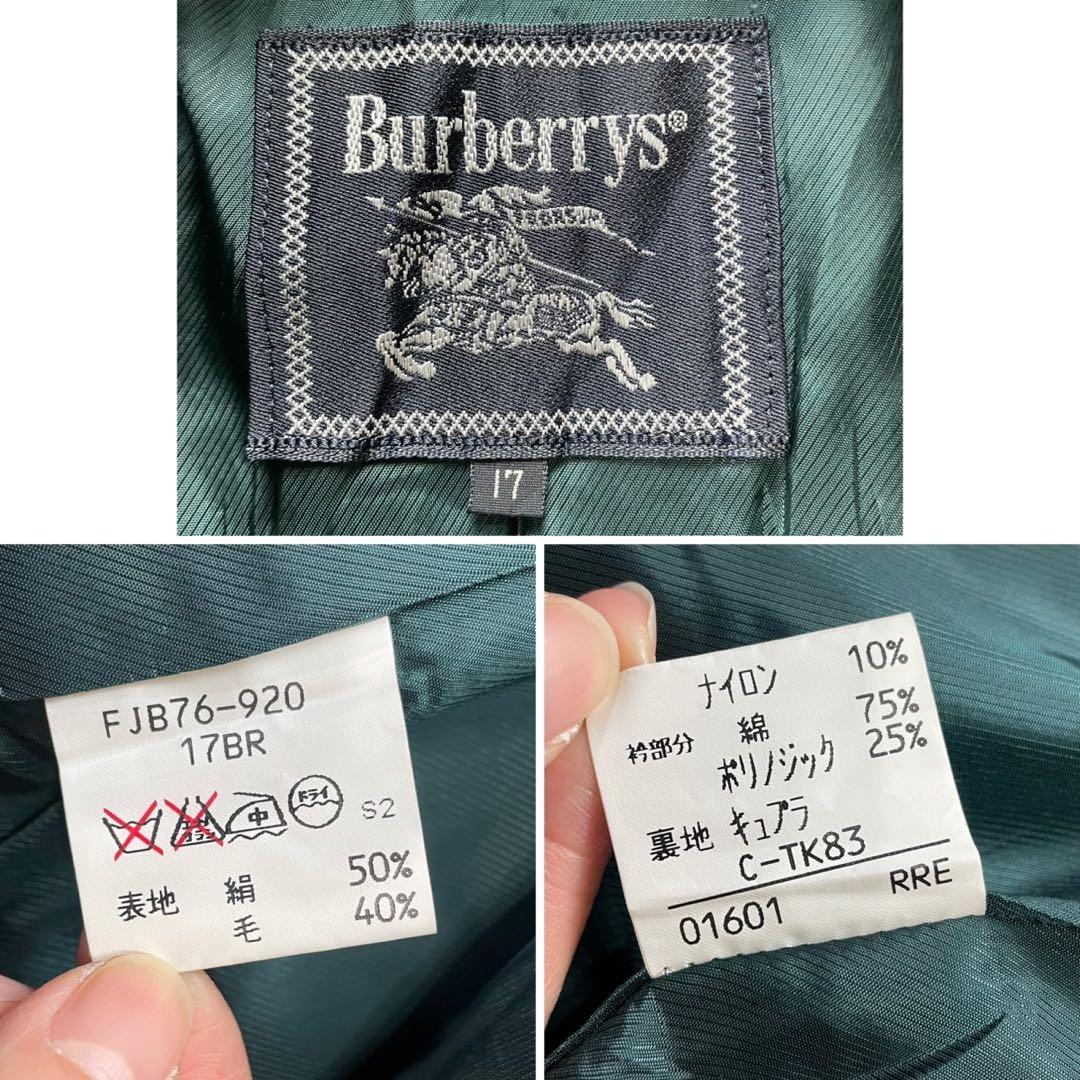 大きいサイズ✨バーバリー ダブルジャケット レディース 17号 チェック 緑 金