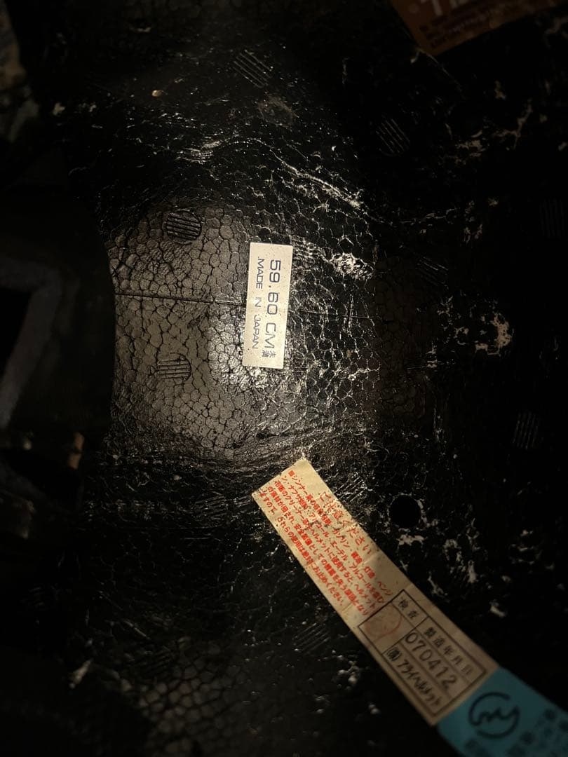 アライ SZ-F DUCATI ドゥカティ59.60 CM ジェットヘルメット