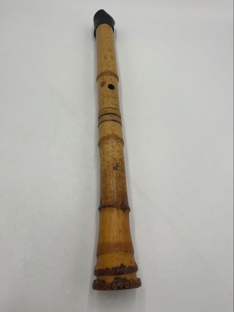 尺八　容山　二印　銘入り　和楽器