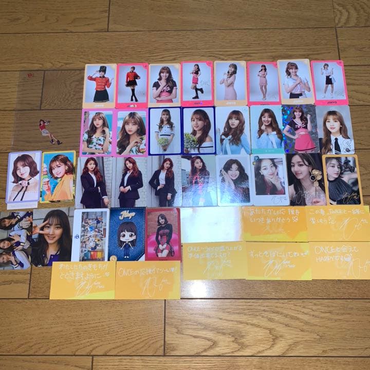 TWICE ジヒョ トレカ メセカ