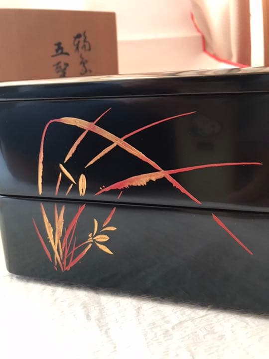 未使用★輪島塗 本漆塗 沈金 6.5寸 お重箱　古今菁峰作