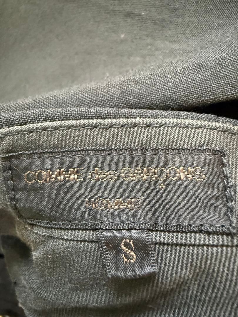 コムデギャルソン　セットアップ　古着