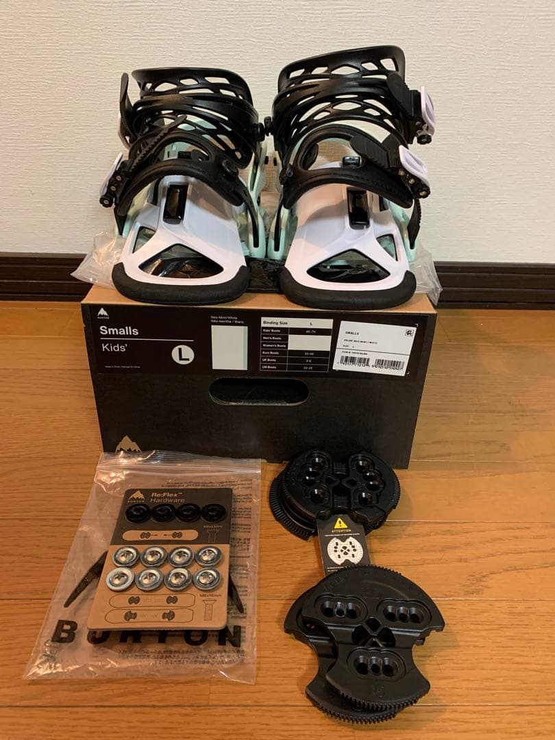 バートン キッズ バインディングL ブーツ6K（24cm） 2点セット　単品可