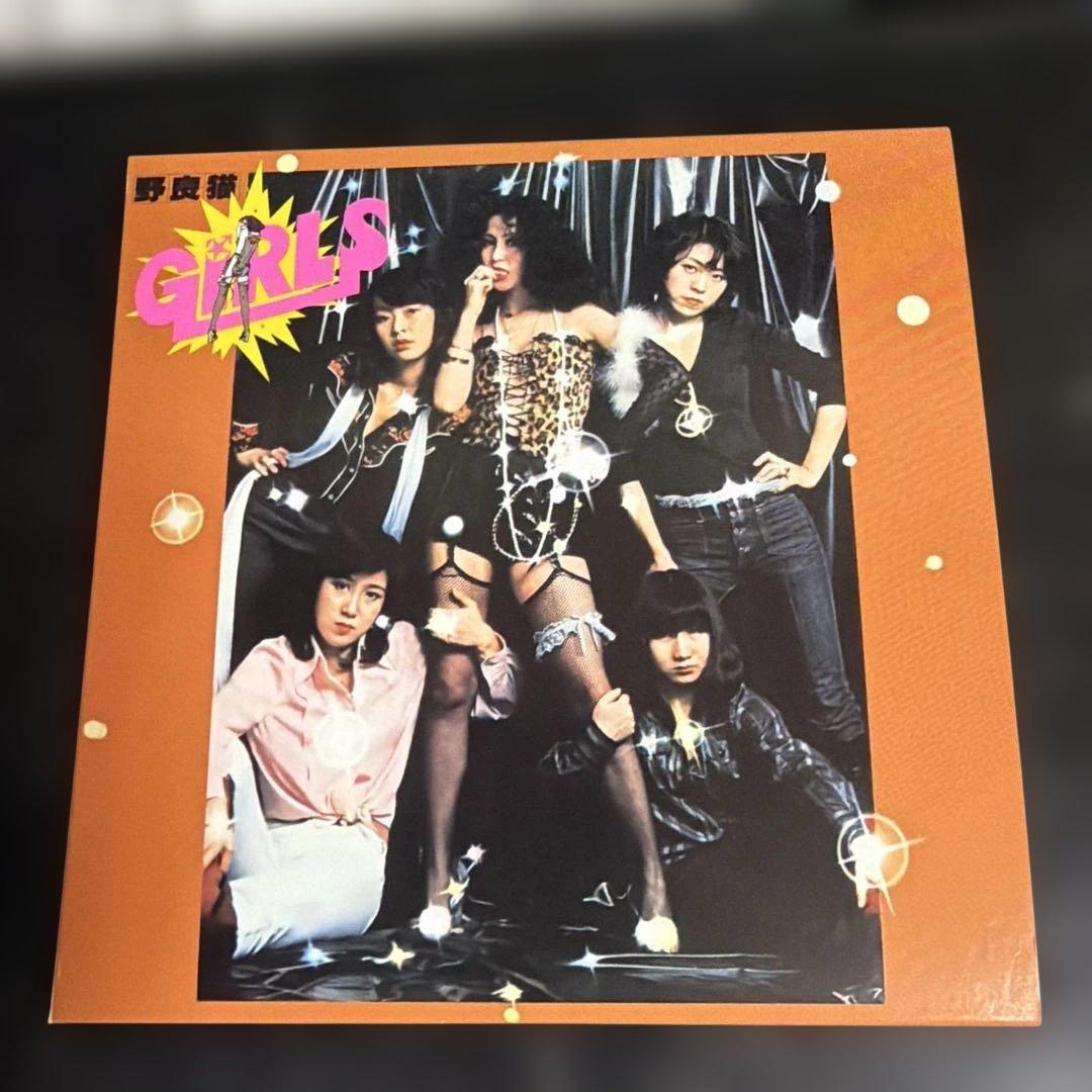 ガールズ　野良猫　girls