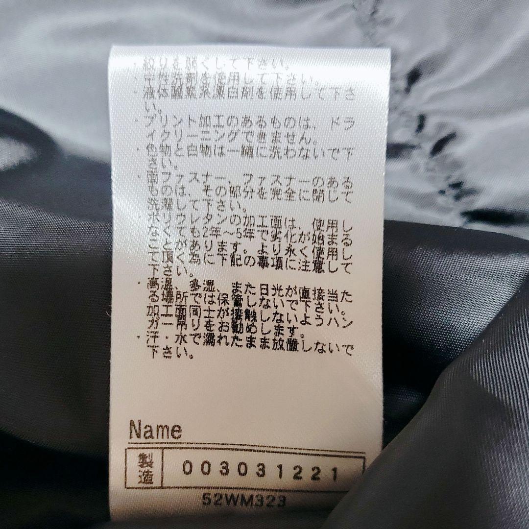 極美品✨特大サイズ　ミズノ　ビクトリーステージ　グランドコート　ジャケット　XO