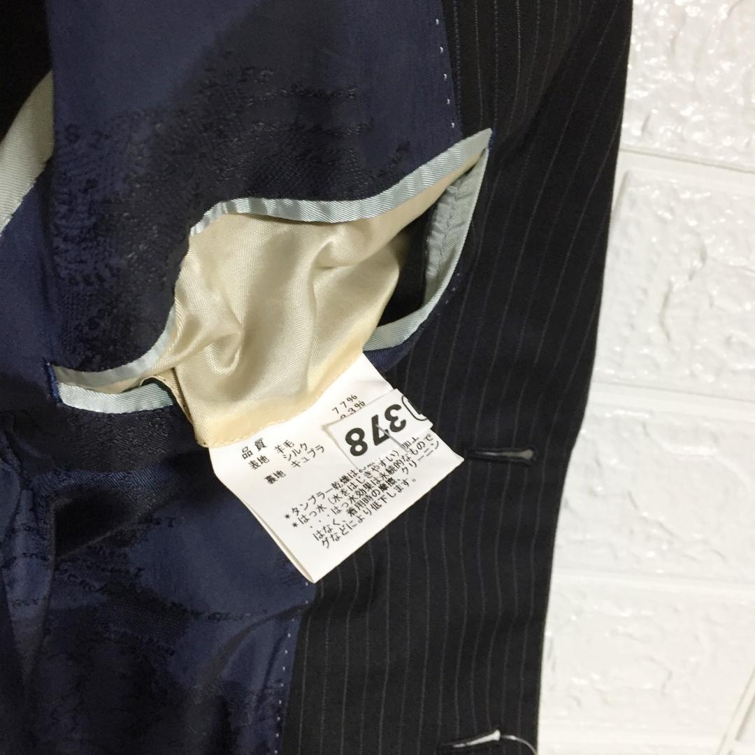 no38452 ポールスミス シルク混 ストライプ スーツ セットアップ