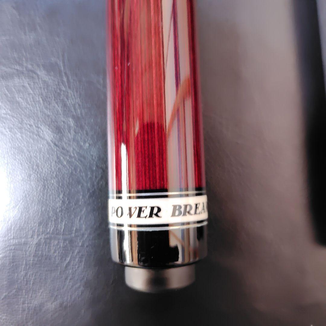 Mezz Power Break ビリヤード　ブレイクキュー　カーボンシャフト