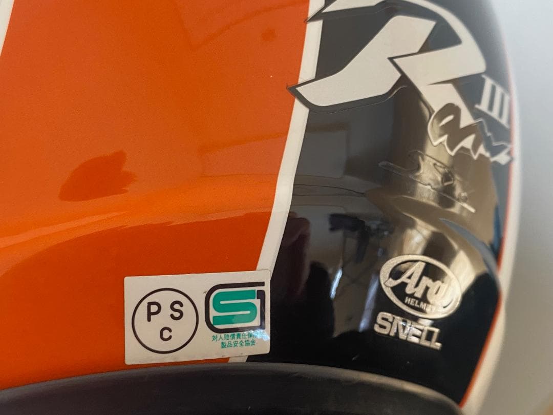 希少 Arai アライ SZ RamⅢ スタウトSTOUT ジェットヘルメットL