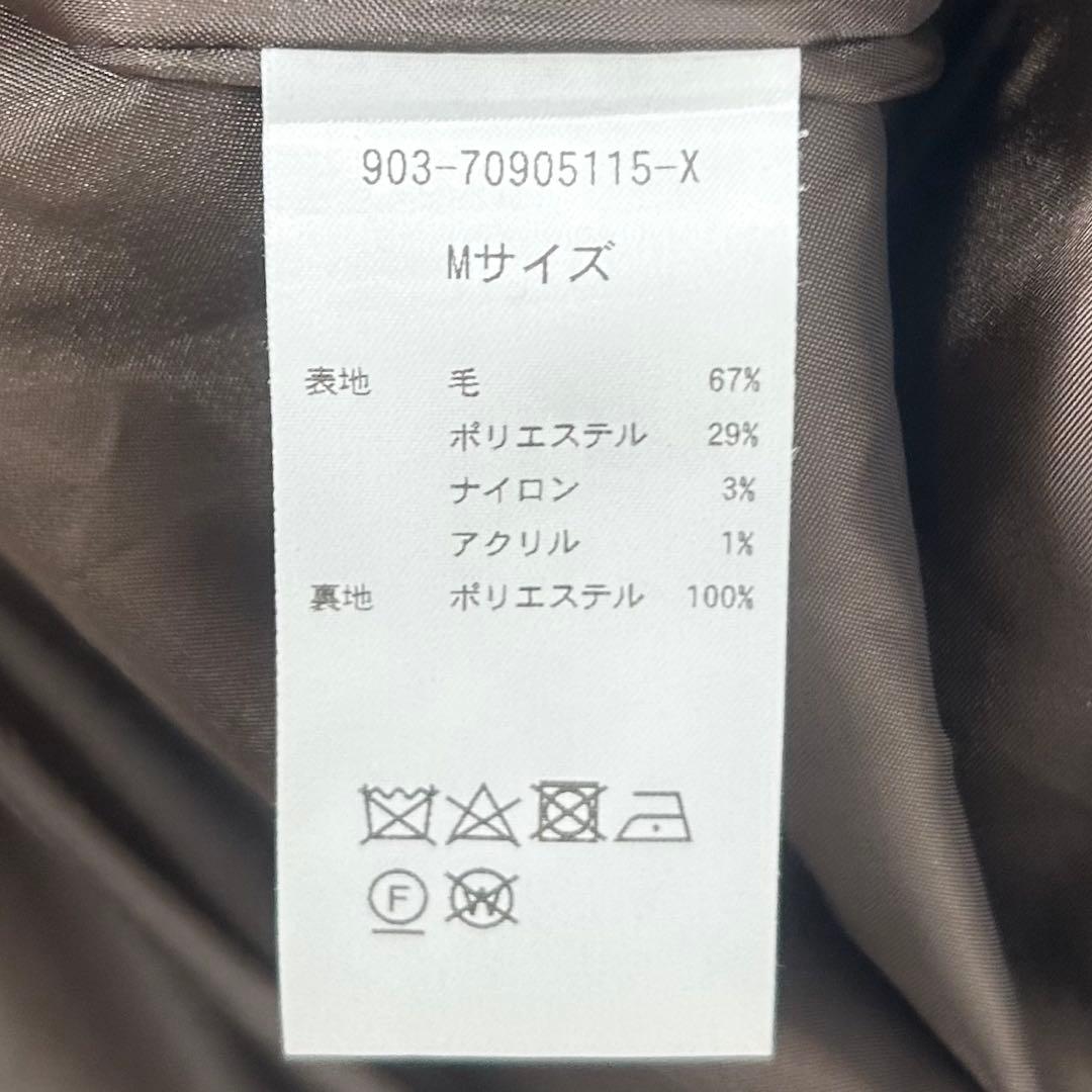 北欧、暮らしの道具店　かろやかに揺れるウールロングコート　Mサイズ