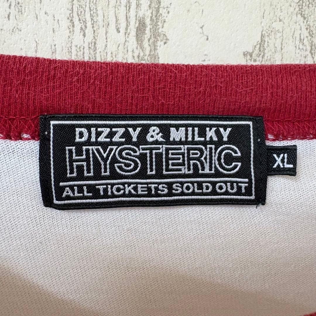 【激レア】ヒステリックグラマー　ロンT ゆるだぼ　完売モデル　Tシャツ