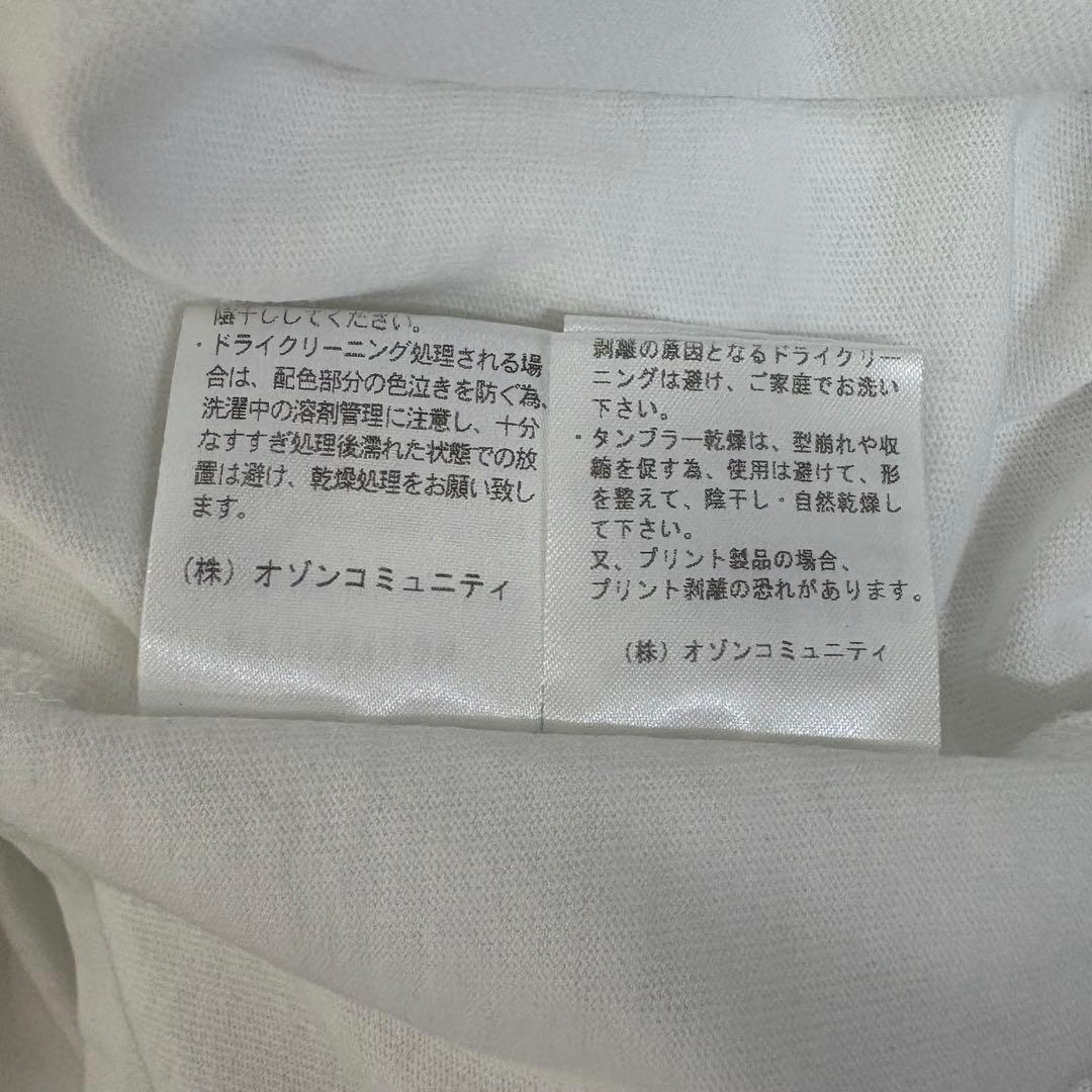 【激レア】ヒステリックグラマー　ロンT ゆるだぼ　完売モデル　Tシャツ