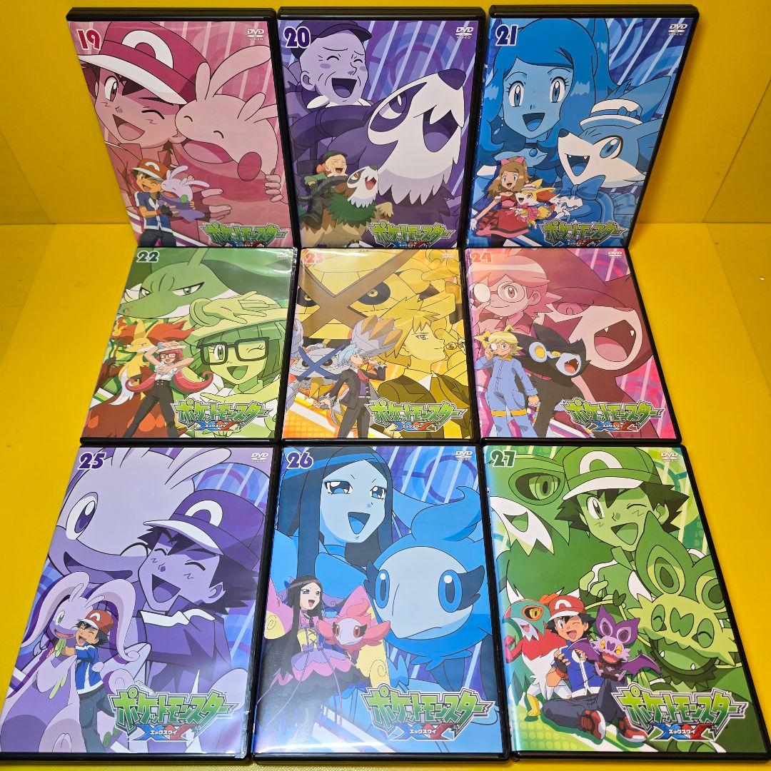 新品ケース交換済　ポケットモンスターXY 全32巻XY&Z DVD 全16巻
