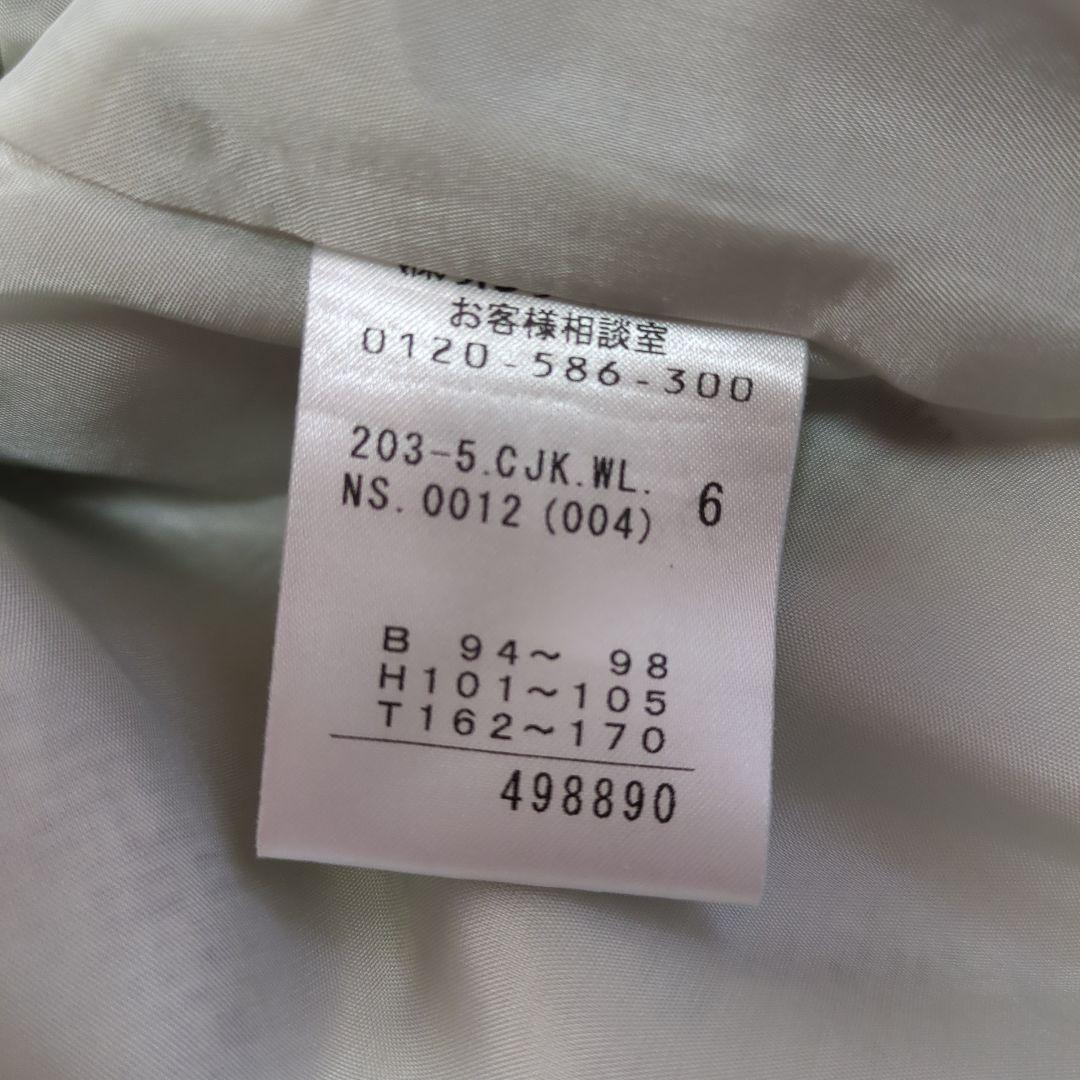 KUMIKYOKU ジャケットのみ