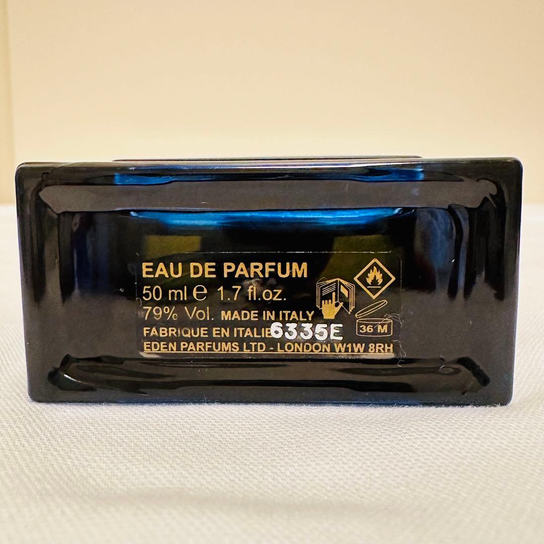 クリスティアーノ・ロナウド　レガシー　プライベートエディション　香水　50ml