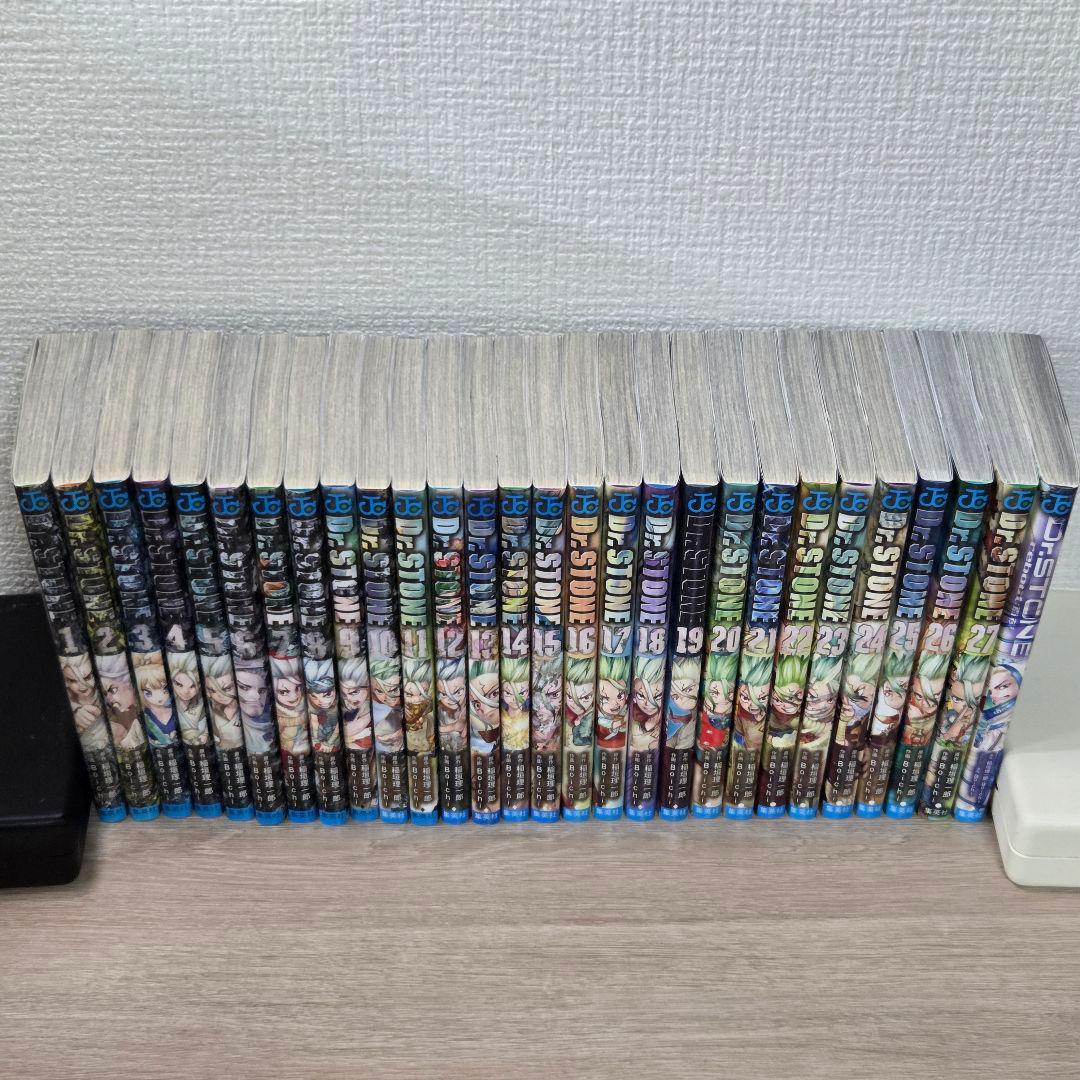 ドクターストーン　全巻　1巻～27巻+reboot白夜　Dr.STONE