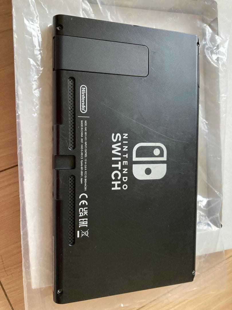 Nintendo Switch 本体とソフトセット