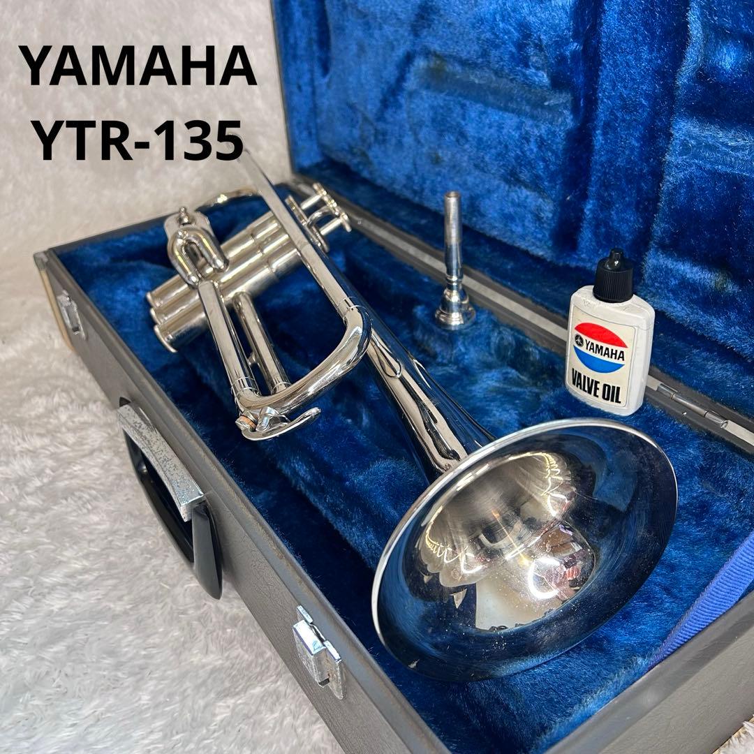 YAMAHA YTR-135 トランペット ケース付　マウスピース(ヤマハ11)