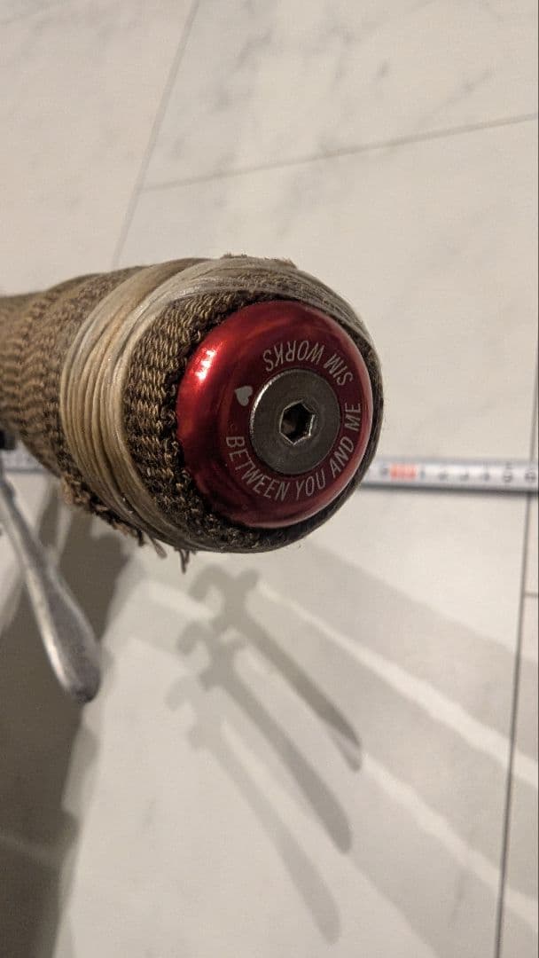 加工品　NITTO　B809 cross riser bar