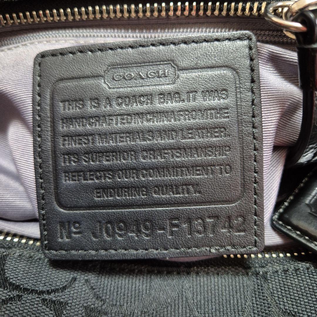 Coach ブラック ショルダーバッグ　F13742