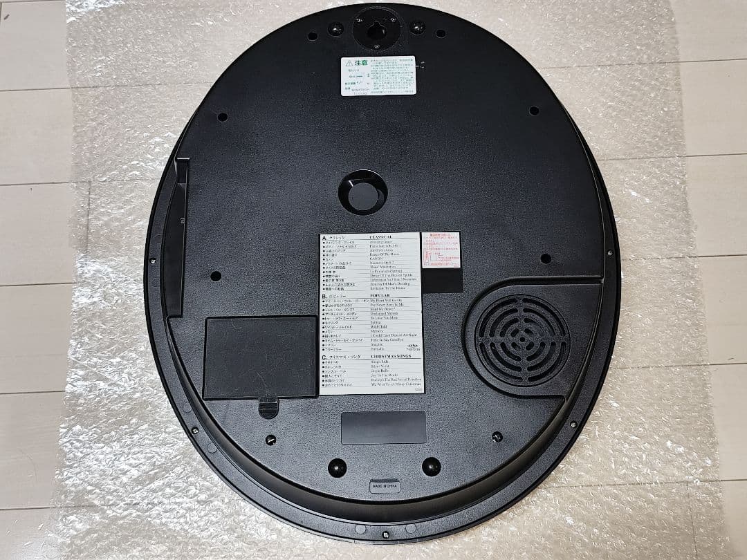 スモールワールドM498 からくり時計 メロディ 電波 レア 動作確認済み 木目