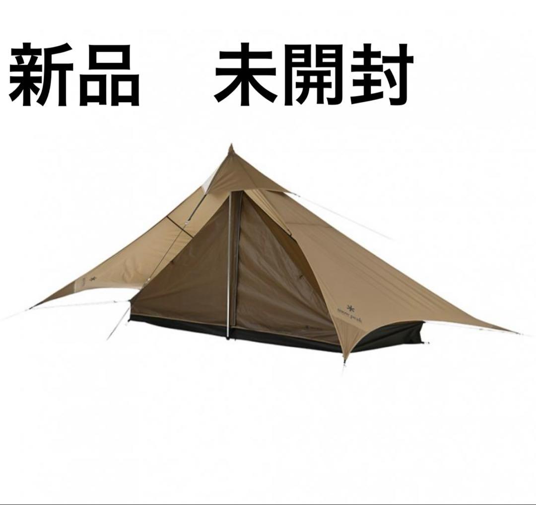 雪峰祭2023秋限定　ペンタ Pro.air1 ペンタイーズセットFES-199