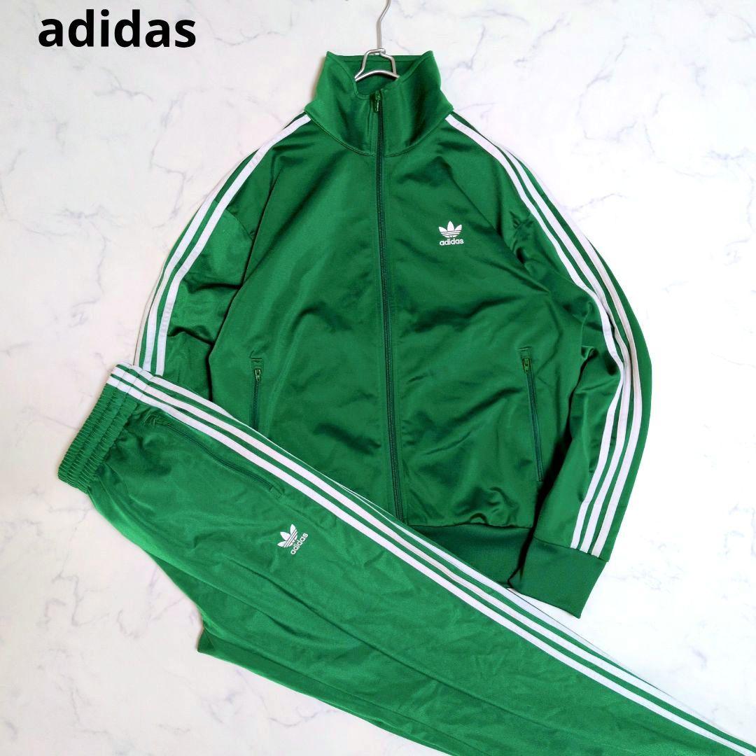 【希少】アディダス トラックジャケット セットアップ ファイヤーバード XL 緑