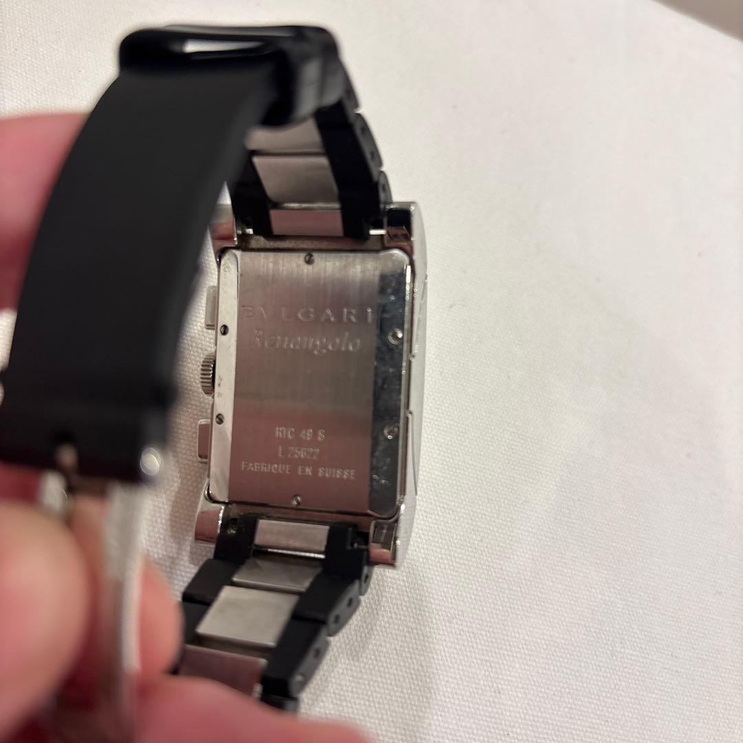 M*s様 Bvlgari アナログ時計 ラバーベルト　不動品