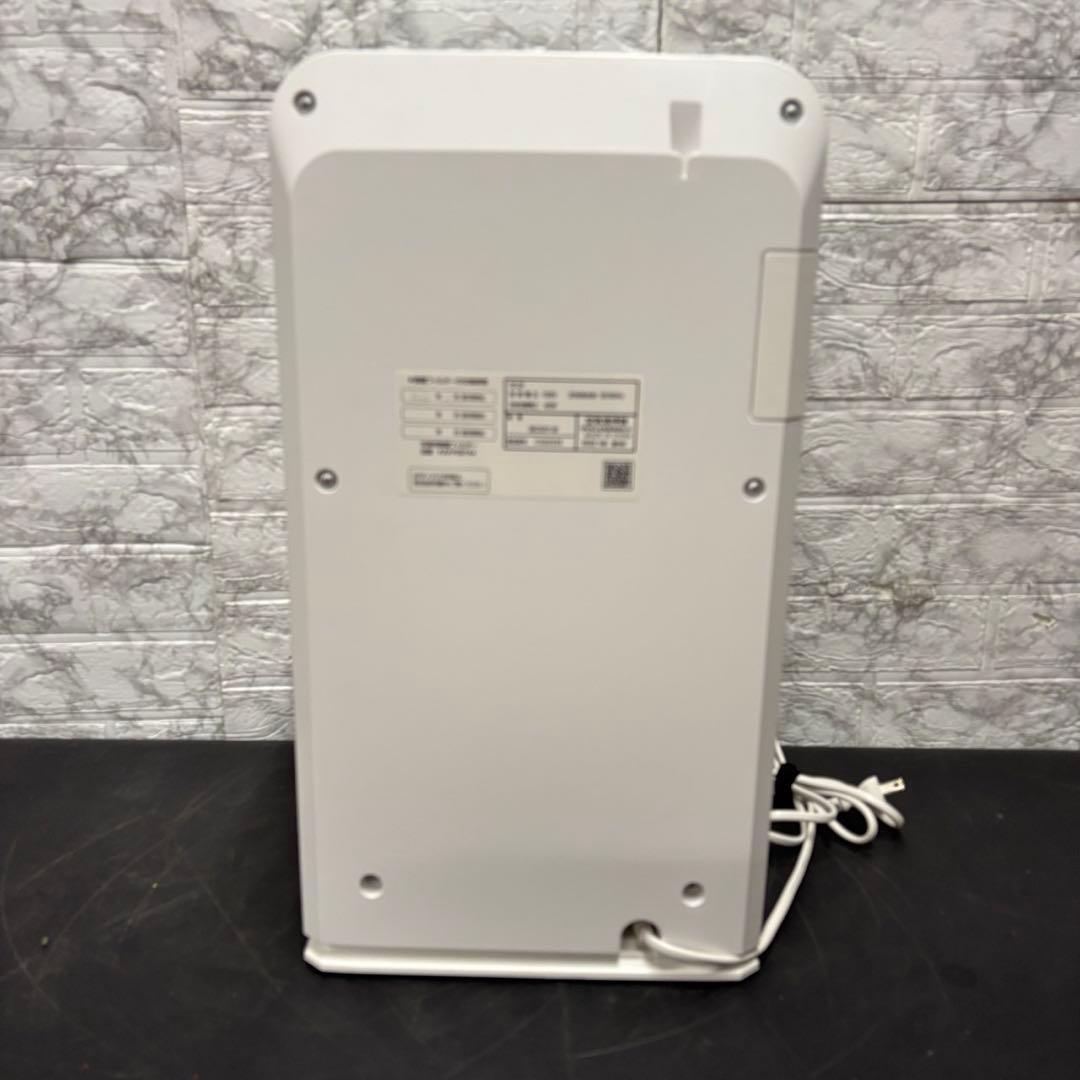 978　未使用展示品　ダイキン　MC55Y　ストリーマ空気清浄機　22年製