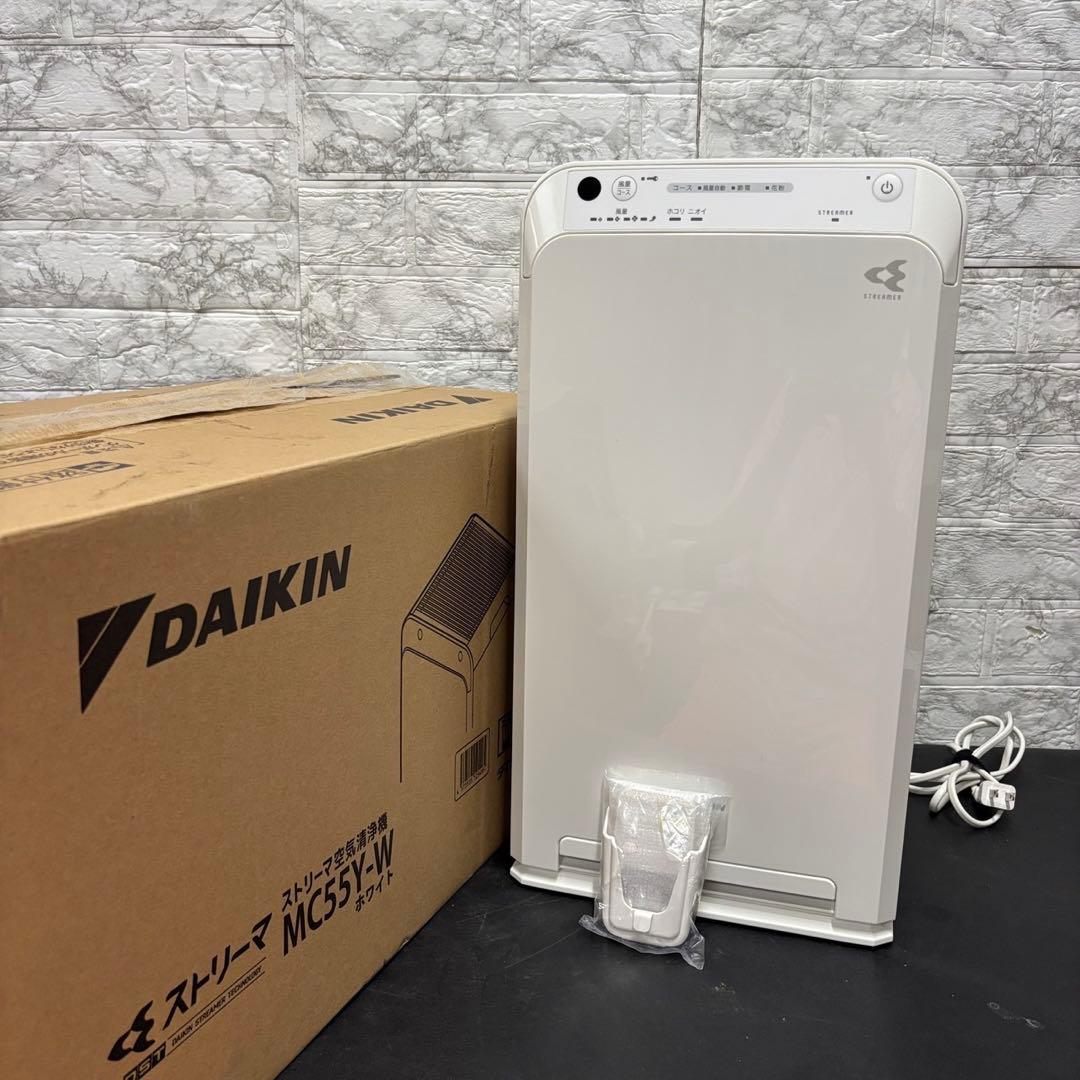 978　未使用展示品　ダイキン　MC55Y　ストリーマ空気清浄機　22年製