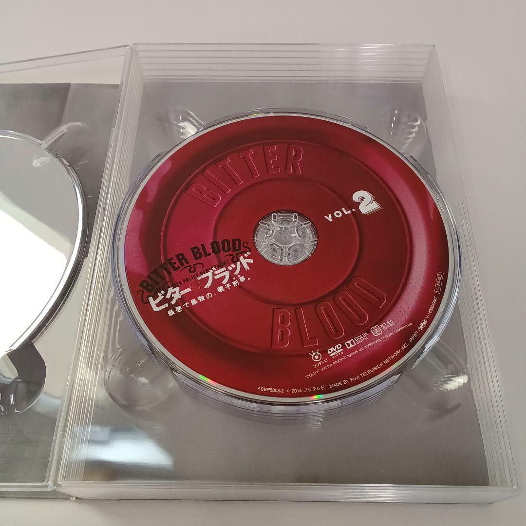 ビター・ブラッド DVDBOX