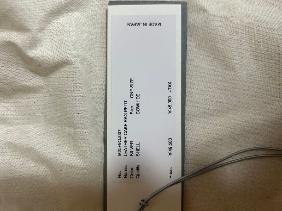9/5まで値下げ！！MASU leather cake bag petit