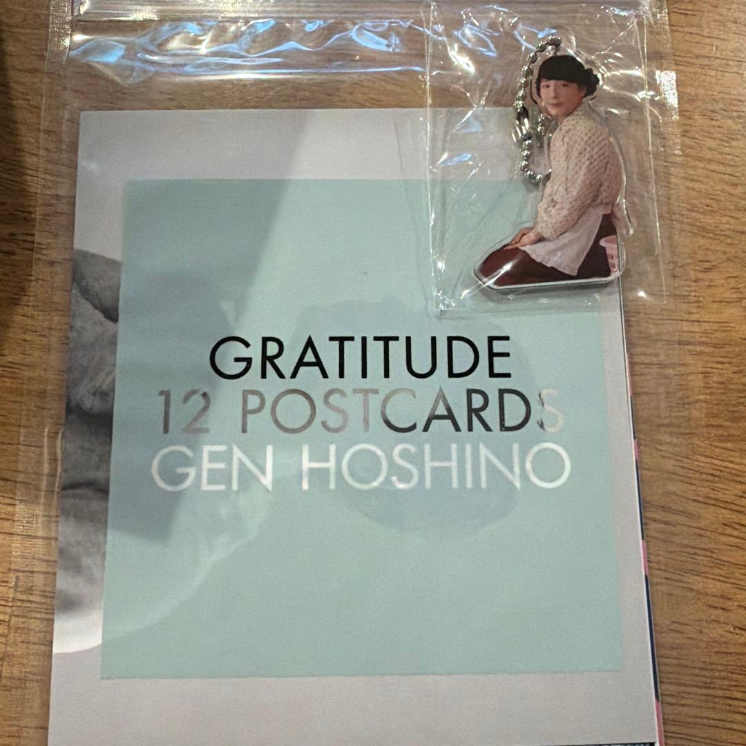 星野源 GRATITUDE シングルボックス 2010-2020