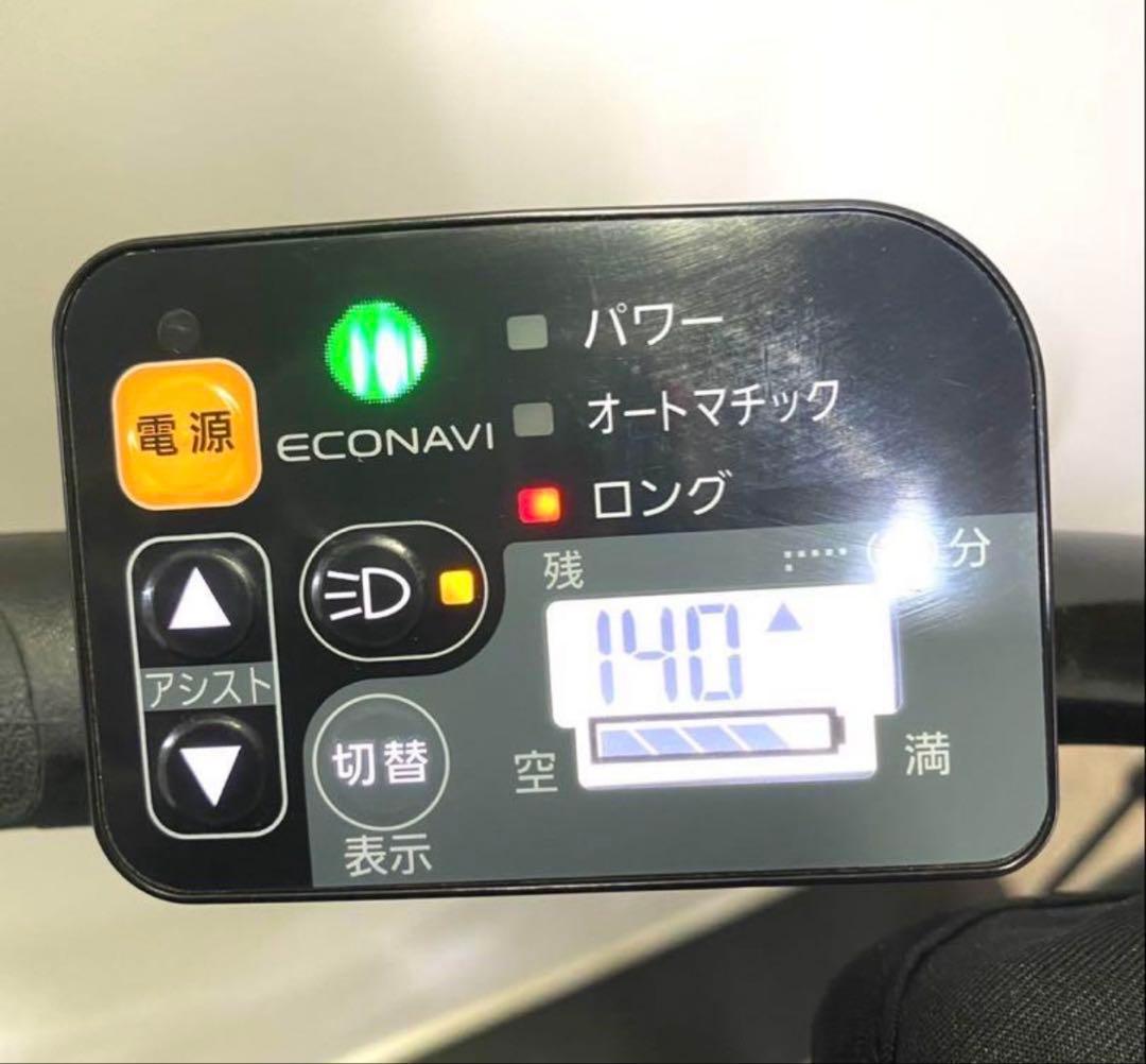 1年保証 パナソニック　ギュット　20インチ　子供乗せ　茶色　電動アシスト自転車