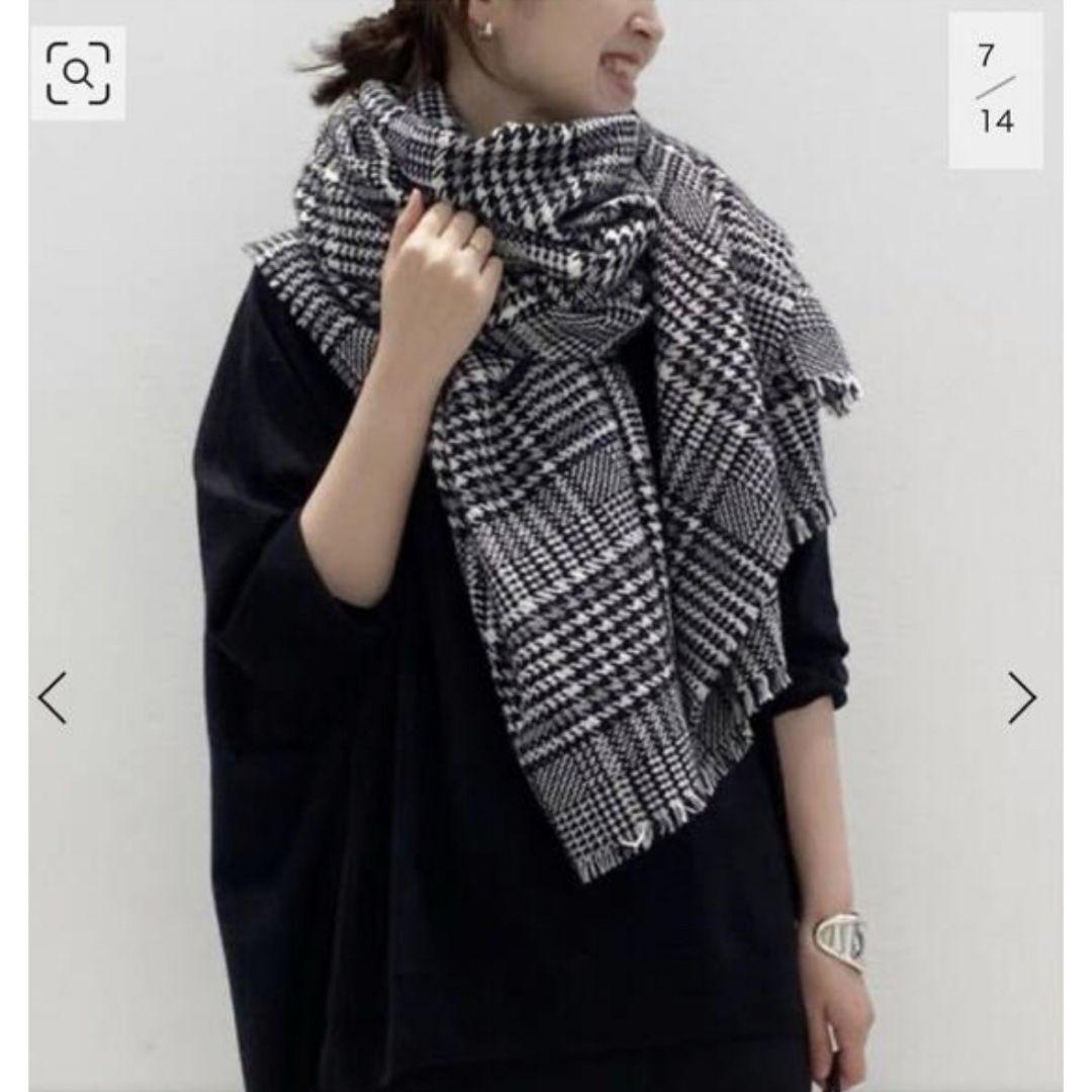 アパルトモンALONPI CHECK STOE