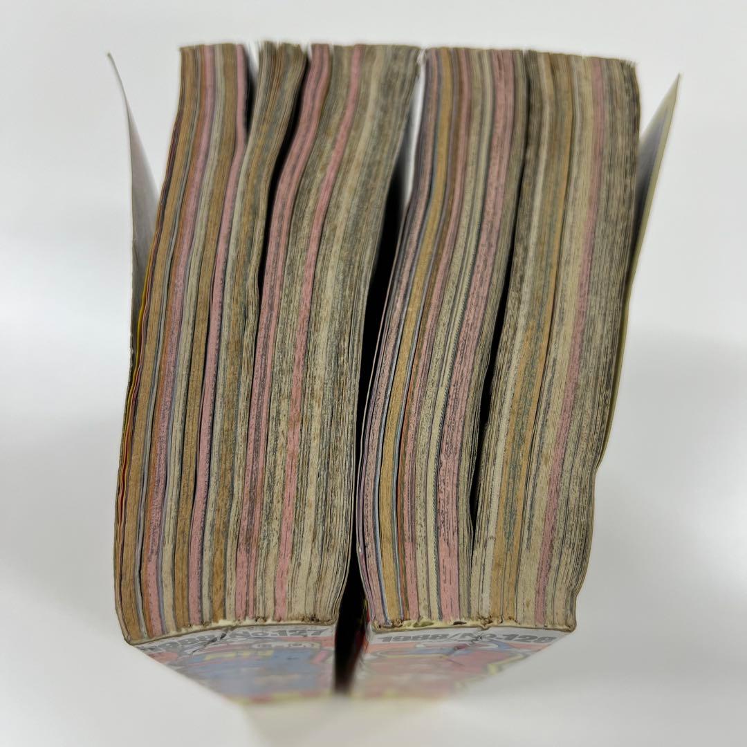 コロコロコミック 1988年 11月号 12月号 2冊セット