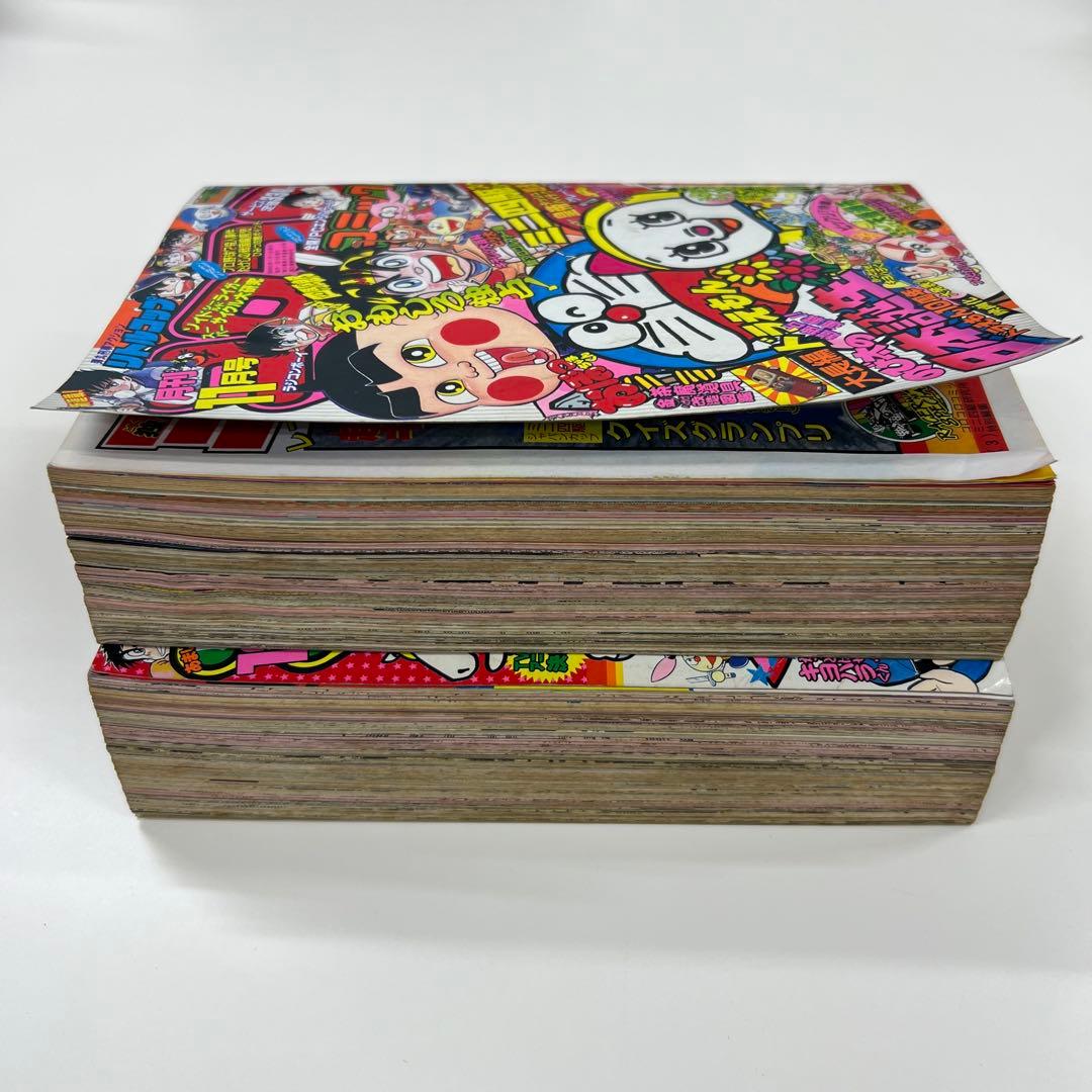 コロコロコミック 1988年 11月号 12月号 2冊セット