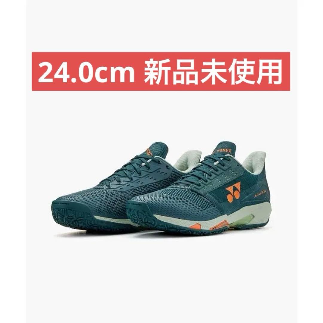 24.0㎝　アドアクセルメン　新品未使用　YONEX 　テニスシューズ