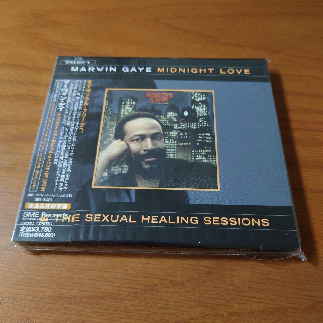マーヴィン・ゲイ/ミッドナイト・ラヴ+セクシャル・ヒーリング・セッションズ