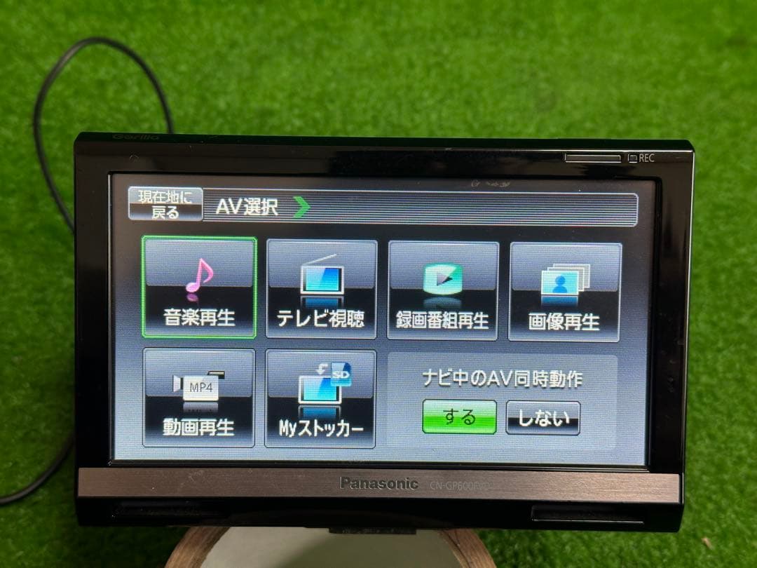 パナソニック CN-GP600FVDポータブルナビ. 地図データ2011 年製.